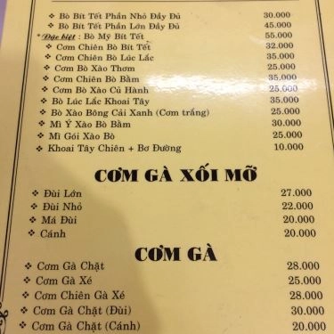 Thực đơn- Quán Ăn Thiên Cơ - Bò Bít Tết