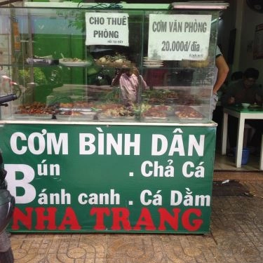Tổng hợp- Quán Ăn Thiên Kim - Cơm Trưa Văn Phòng