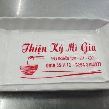 Tổng hợp- Quán Ăn Thiện Ký Mì Gia - Nguyễn Trãi