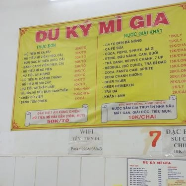 Thực đơn- Quán Ăn Thiện Ký Mì Gia - Nguyễn Trãi