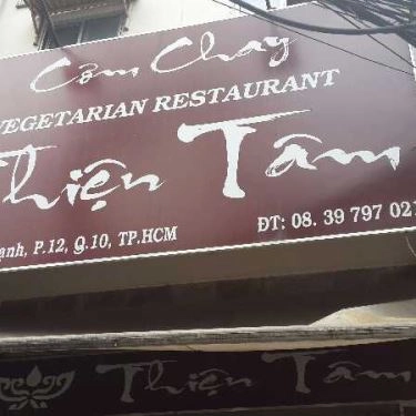 Tổng hợp- Quán Ăn Quán Chay Thiện Tâm - Sư Vạn Hạnh