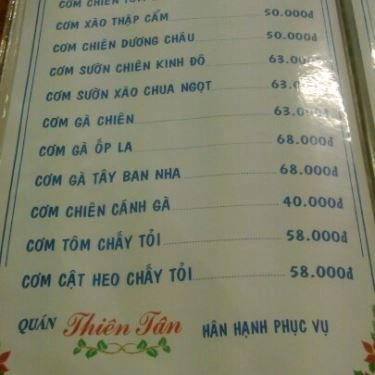 Tổng hợp- Quán Ăn Thiên Tân Quán - Ẩm Thực Việt & Hoa