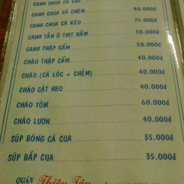 Tổng hợp- Quán Ăn Thiên Tân Quán - Ẩm Thực Việt & Hoa