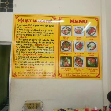 Thực đơn- Quán Ăn Thiên Vũ - Cơm Thố - Quan Nhân