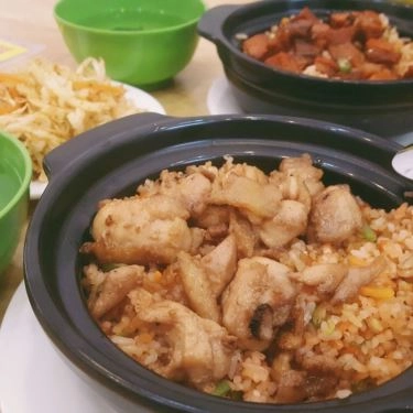 Món ăn- Quán Ăn Thiên Vũ - Cơm Thố - Ngõ Thái Hà