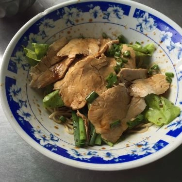 Món ăn- Quán Ăn Thiệu Ký Mì Gia - Chợ Thiếc