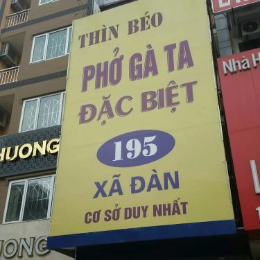 Tổng hợp- Quán Ăn Thìn Béo - Phở Gà Ta