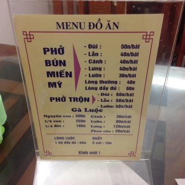 Thực đơn- Quán Ăn Thìn Béo - Phở Gà Ta