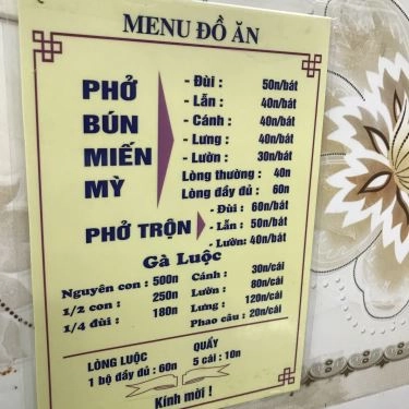 Thực đơn- Quán Ăn Thìn Béo - Phở Gà Ta