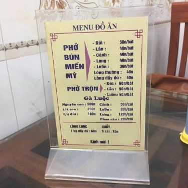 Thực đơn- Quán Ăn Thìn Béo - Phở Gà Ta