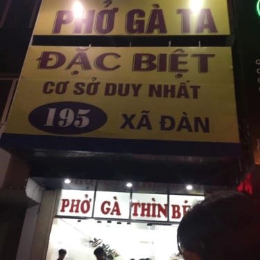 Tổng hợp- Quán Ăn Thìn Béo - Phở Gà Ta