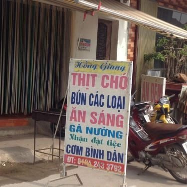 Tổng hợp- Quán Ăn Hồng Giang - Thịt Chó & Bún Các Loại