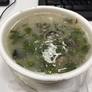 Món ăn- Quán Ăn Thọ Lòng - Cháo Lòng & Tiết Canh
