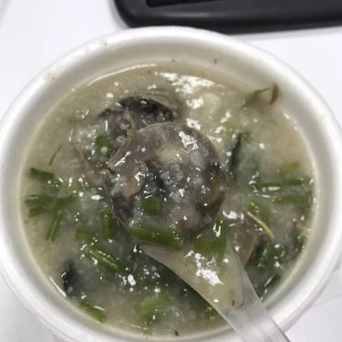 Món ăn- Quán Ăn Thọ Lòng - Cháo Lòng & Tiết Canh