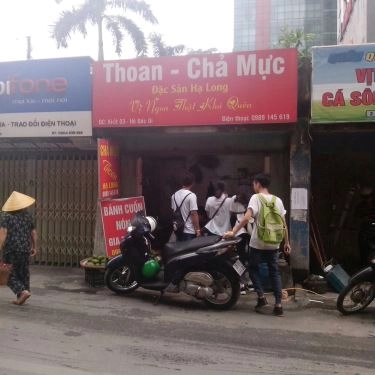 Không gian- Quán Ăn Thoan - Chả Mực & Bánh Cuốn Gia Truyền
