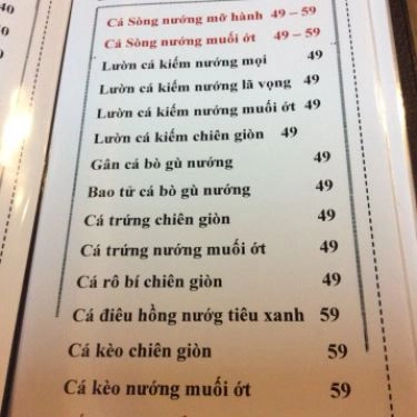 Thực đơn- Quán Ăn Thớt Gỗ Quán - Ung Văn Khiêm
