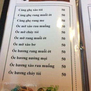 Thực đơn- Quán Ăn Thớt Gỗ Quán - Ung Văn Khiêm