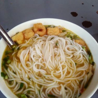Món ăn- Quán Ăn Thu Hằng - Bún Riêu, Mì & Cháo Gà