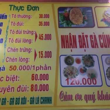 Thực đơn- Quán Ăn Thu Hiền - Gỏi Gà & Vịt