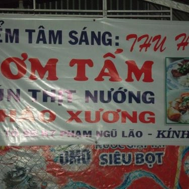 Tổng hợp- Quán Ăn Thu Hồng - Cháo, Cơm Tấm & Bún Thịt Nướng