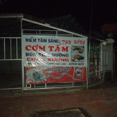 Tổng hợp- Quán Ăn Thu Hồng - Cháo, Cơm Tấm & Bún Thịt Nướng