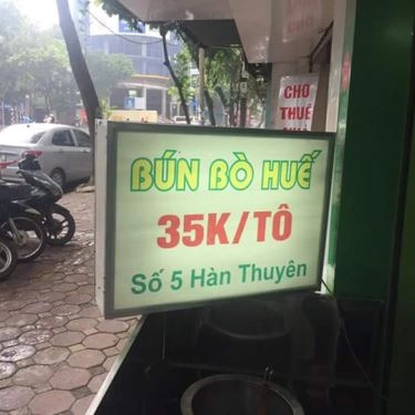 Tổng hợp- Quán Ăn Thử Là Ghiền - Bún Bò Huế
