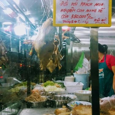 Tổng hợp- Quán Ăn Thu Nga - Cháo vịt Thanh Đa