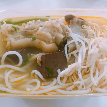 Món ăn- Quán Ăn Thu Sương - Bún Bò Huế