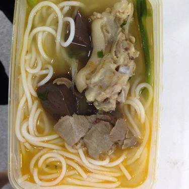 Tổng hợp- Quán Ăn Thu Sương - Bún Bò Huế