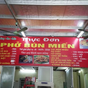 Tổng hợp- Quán Ăn Thu Thảo - Phở Gà, Lẩu & Các Món Nhậu