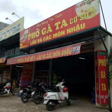 Tổng hợp- Quán Ăn Thu Thảo - Phở Gà, Lẩu & Các Món Nhậu