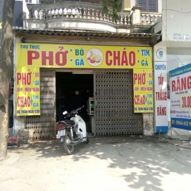 Tổng hợp- Quán Ăn Thu Thực - Cháo & Phở