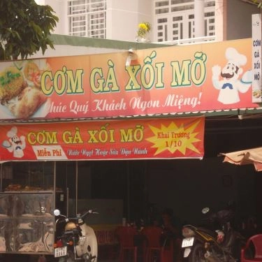 Tổng hợp- Quán Ăn Thu Trang - Cơm Gà Xối Mỡ