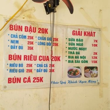 Tổng hợp- Quán Ăn Thu Trang Quán - Bún Đậu, Bún Riêu & Bún Cá