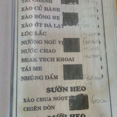 Thực đơn- Quán Ăn Thu Vân - Hải Sản Tươi Sống