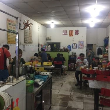 Tổng hợp- Quán Ăn Thuận Ký - Mì Hủ Tiếu & Chè Nóng Lạnh