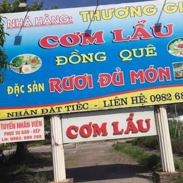 Tổng hợp- Quán Ăn Thương Gia - Đặc Sản Rừng
