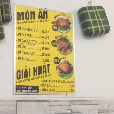 Thực đơn- Quán Ăn Thượng Hải 4 - Mì Vịt Tiềm