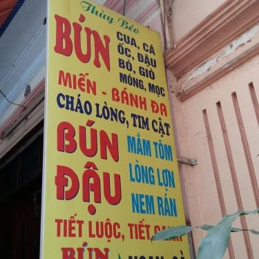 Món ăn- Quán Ăn Thủy Béo - Bún & Cháo Lòng