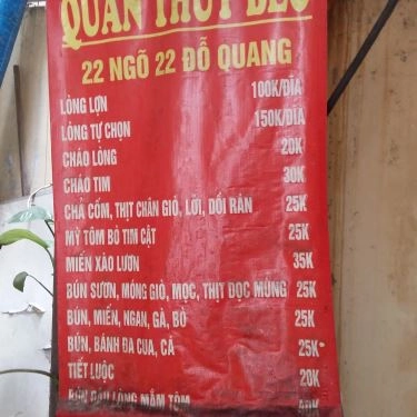 Thực đơn- Quán Ăn Thủy Béo - Bún & Cháo Lòng