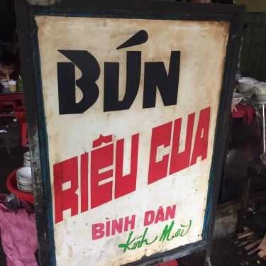 Tổng hợp- Quán Ăn Bún Riêu Cua Thúy