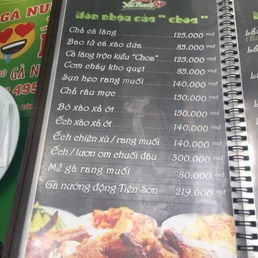 Tổng hợp- Quán Ăn Thủy Bụng - Nướng Bình Dân