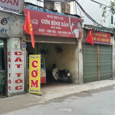 Tổng hợp- Quán Ăn Thùy Chi - Cơm Bắc Ninh