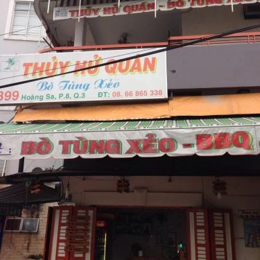 Tổng hợp- Quán Ăn Thủy Hử Quán