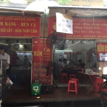 Không gian- Quán Ăn Thuỷ Lâm Quyền Quán - Bún Cá, Bún Hải Sản & Cơm Rang