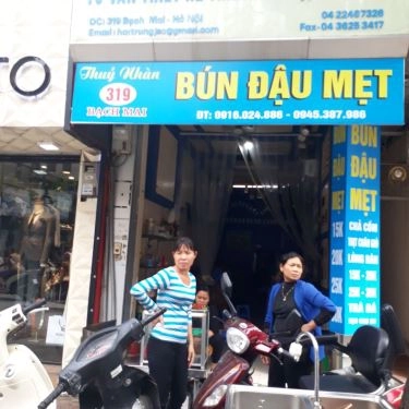 Tổng hợp- Quán Ăn Thủy Nhàn - Bún Đậu Mẹt