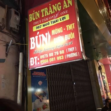 Thực đơn- Quán Ăn Thụy Tâm - Bún Móng, Thịt, Sườn & Bún Đuôi