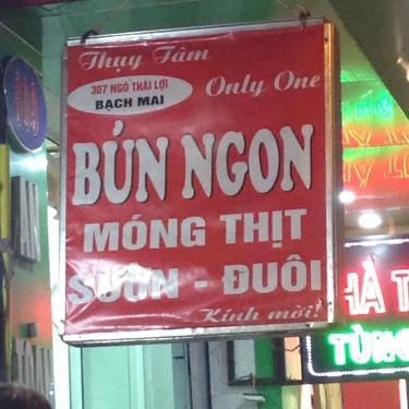 Thực đơn- Quán Ăn Thụy Tâm - Bún Móng, Thịt, Sườn & Bún Đuôi