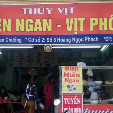 Tổng hợp- Quán Ăn Thủy Vịt - Ngan Vịt Phố Cổ