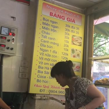 Tổng hợp- Quán Ăn Thủy Vịt - Ngan Vịt Phố Cổ